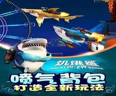 超进化冒险破解版无限钻石