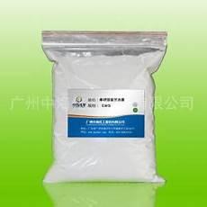 单硬脂酸甘油酯是危险品吗