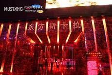 东方斯卡拉老板姜鹏