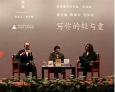 国师大人怎偏宠txt宝书网