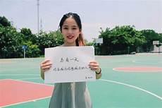 现代优秀女性代表
