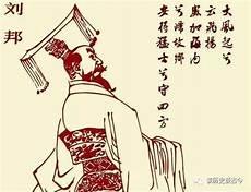 诛晁错清君侧