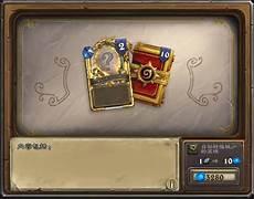 卡妙为什么牺牲自己