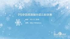 简笔画云朵