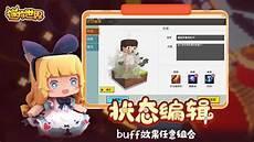 皮肤激活码生成器