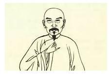 秦始皇和骊歌