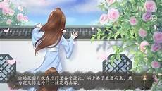 仙路漫漫攻略雷劫