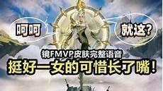 公孙离台词