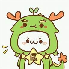 1970年属狗女一生命运