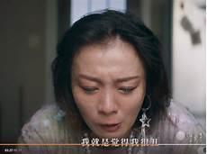 独白剧听见她说意义