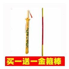 木头宝剑多少钱