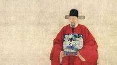 工部侍郎是什么官
