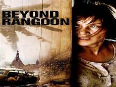 beyond百度云下载
