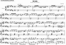 歌曲笑纳抄袭了哪些歌曲