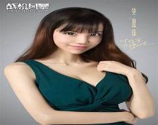 赵梓萱名字寓意