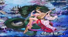 完美世界人物简介