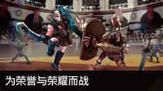 李小龙传破解版游戏
