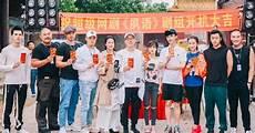 萦索夙语亦难