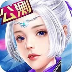 天羽传奇官网