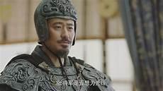 历史有五子良将吗