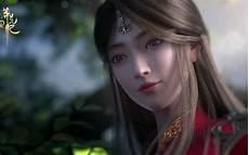 莽荒纪 九莲