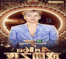 苍兰诀 2022年电视剧