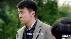 我爱男保姆周雅文大结局
