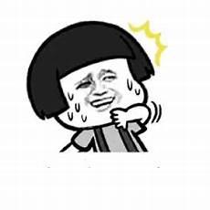 无法言喻的带字图片