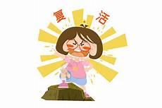 复活人物形象分析