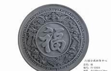 未央做名字好吗