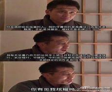 别人说想屁吃怎么回复