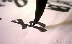 陆游是得了什么病死的