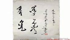 中国传统戏曲得发展现状