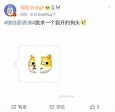 表示自己不开心的说说