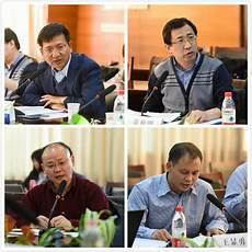 社会与法女主持人路晨