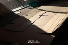 纸船怎么做防水