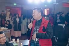 王亭之函授讲义