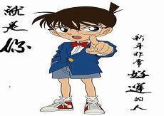 柯南简笔画教程图片步骤