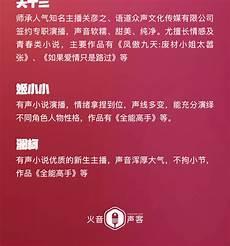 全能高手下拉式