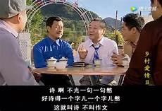 祝男人三十而立的精句