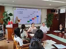 穿越修仙师徒年上文