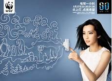 网易音乐人创作者中心