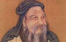 鬼谷子的出生来历