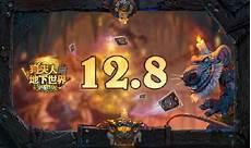 黑锋骑士乌瑟尔卡组