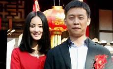 张译张佳宁结婚照