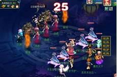 狂者为尊夜妖完整版