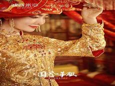 唯莎个人照