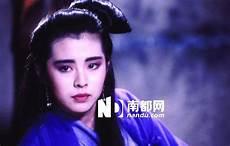 万国觉醒三贤