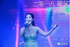 第一序列方少阳李晚晴